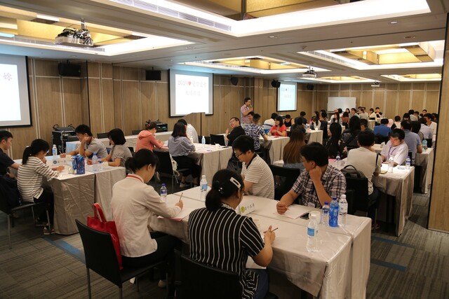 109年6月21日「2020 愛你愛妳」未婚聯誼活動
