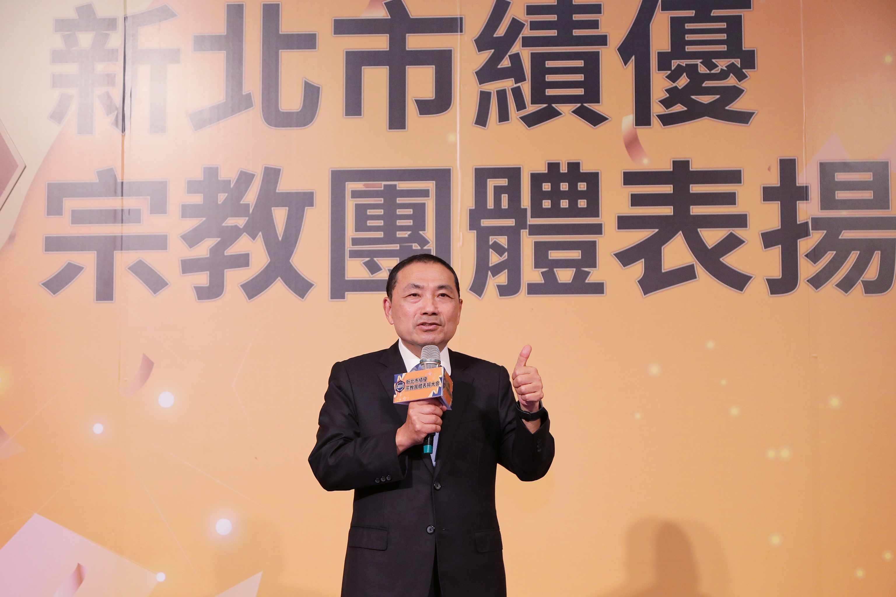 市長致詞1