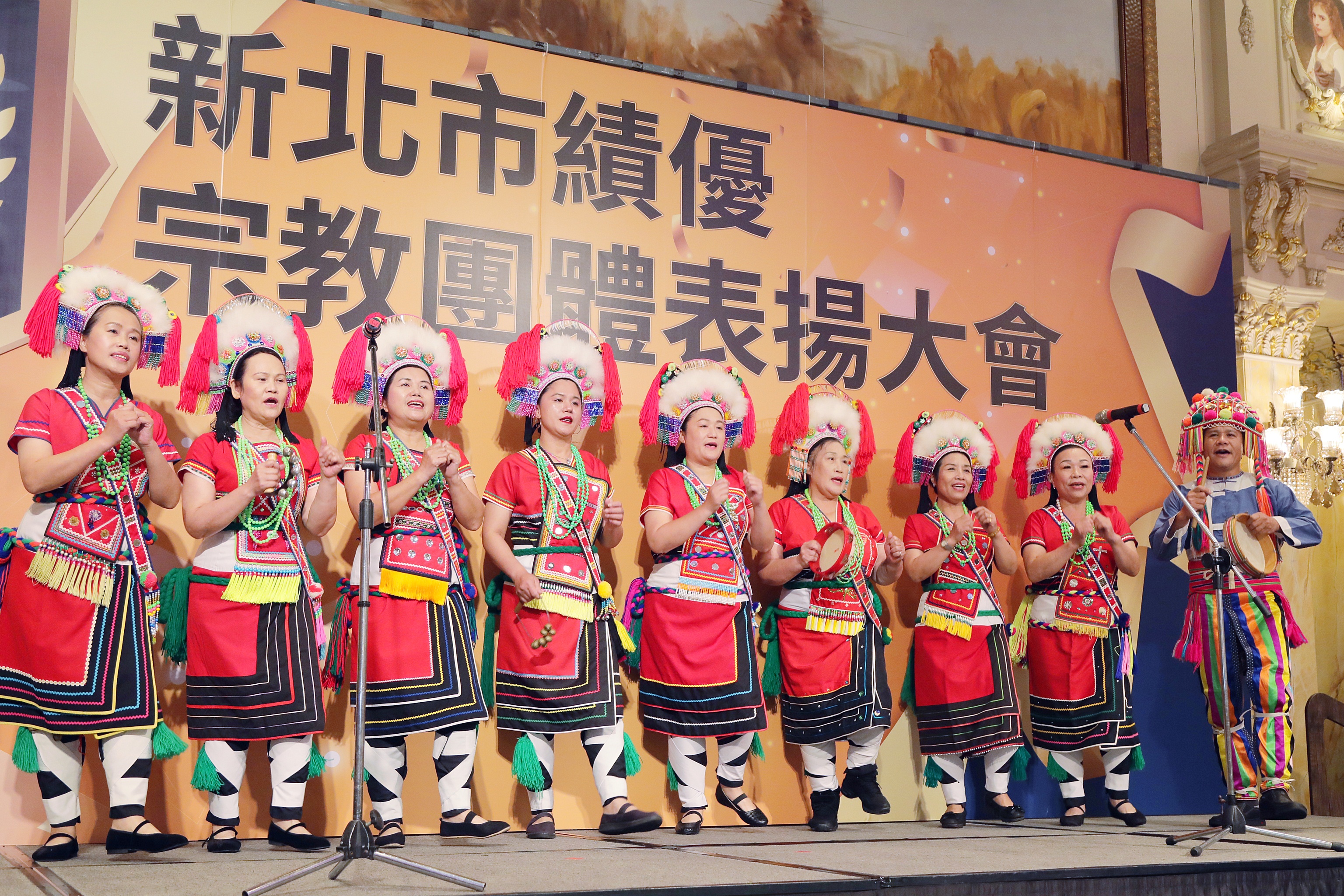 台北山舞藝術團表演