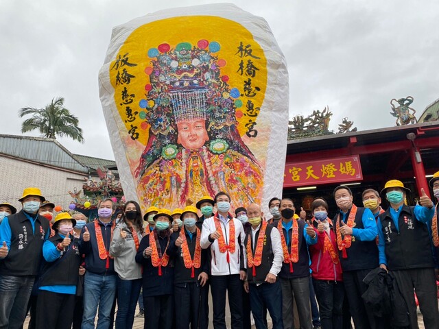 2021年北台灣媽祖文化節