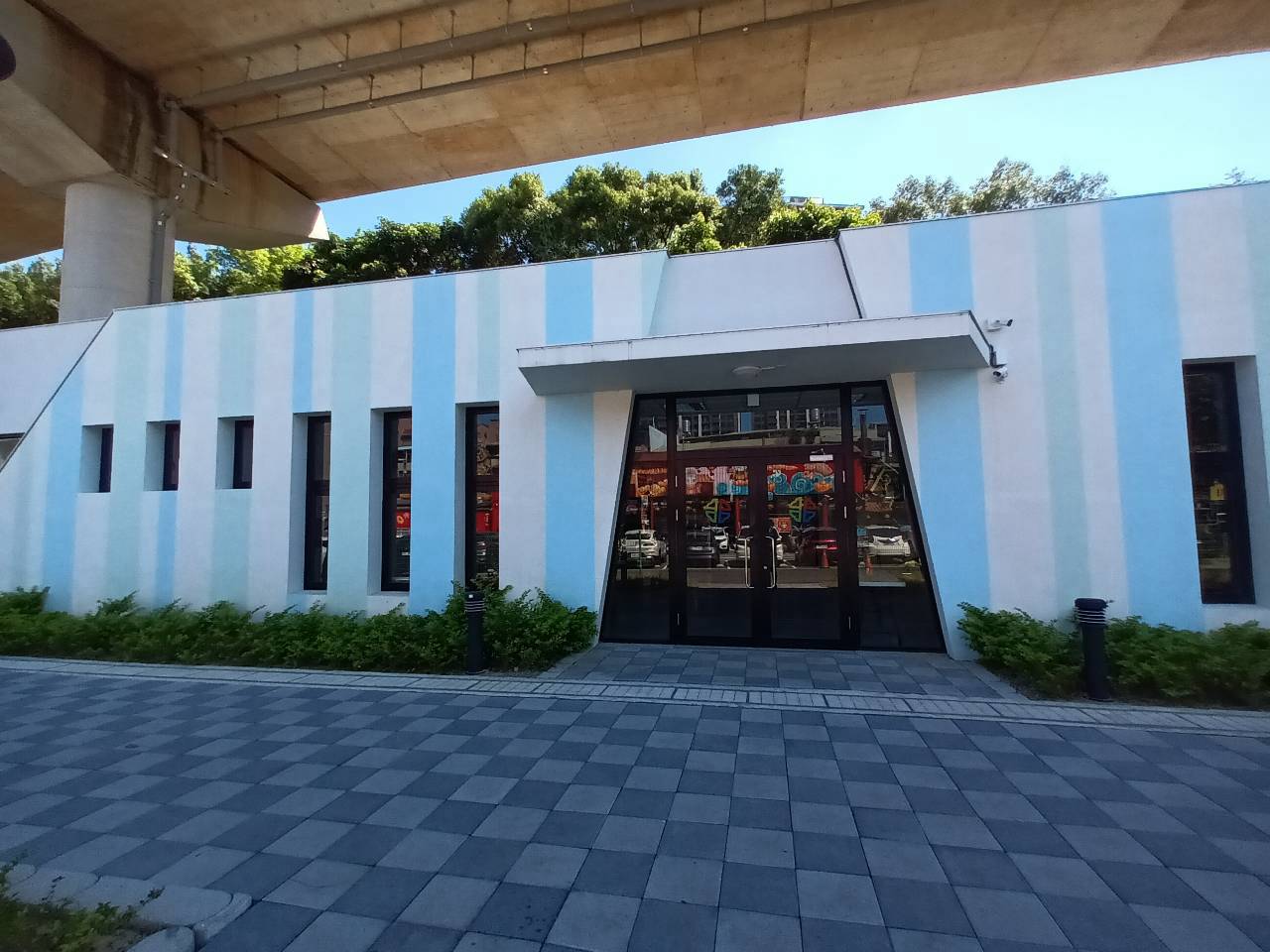 南鶯市民活動中心外觀四。