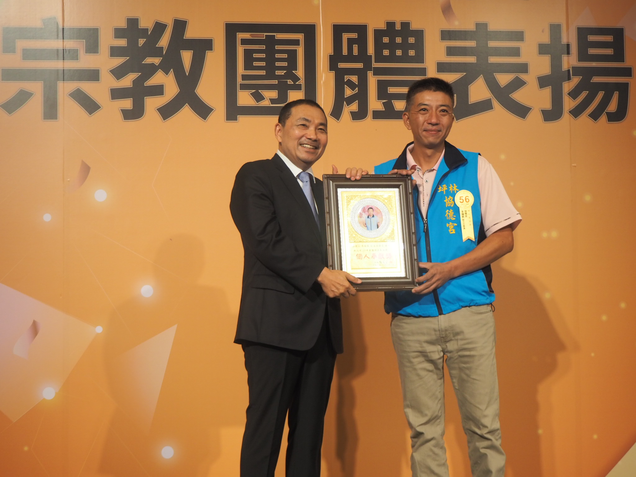 39歲的坪林協德宮副主任委員李國義，是個人奉獻類獎項今年最年輕的得獎者。