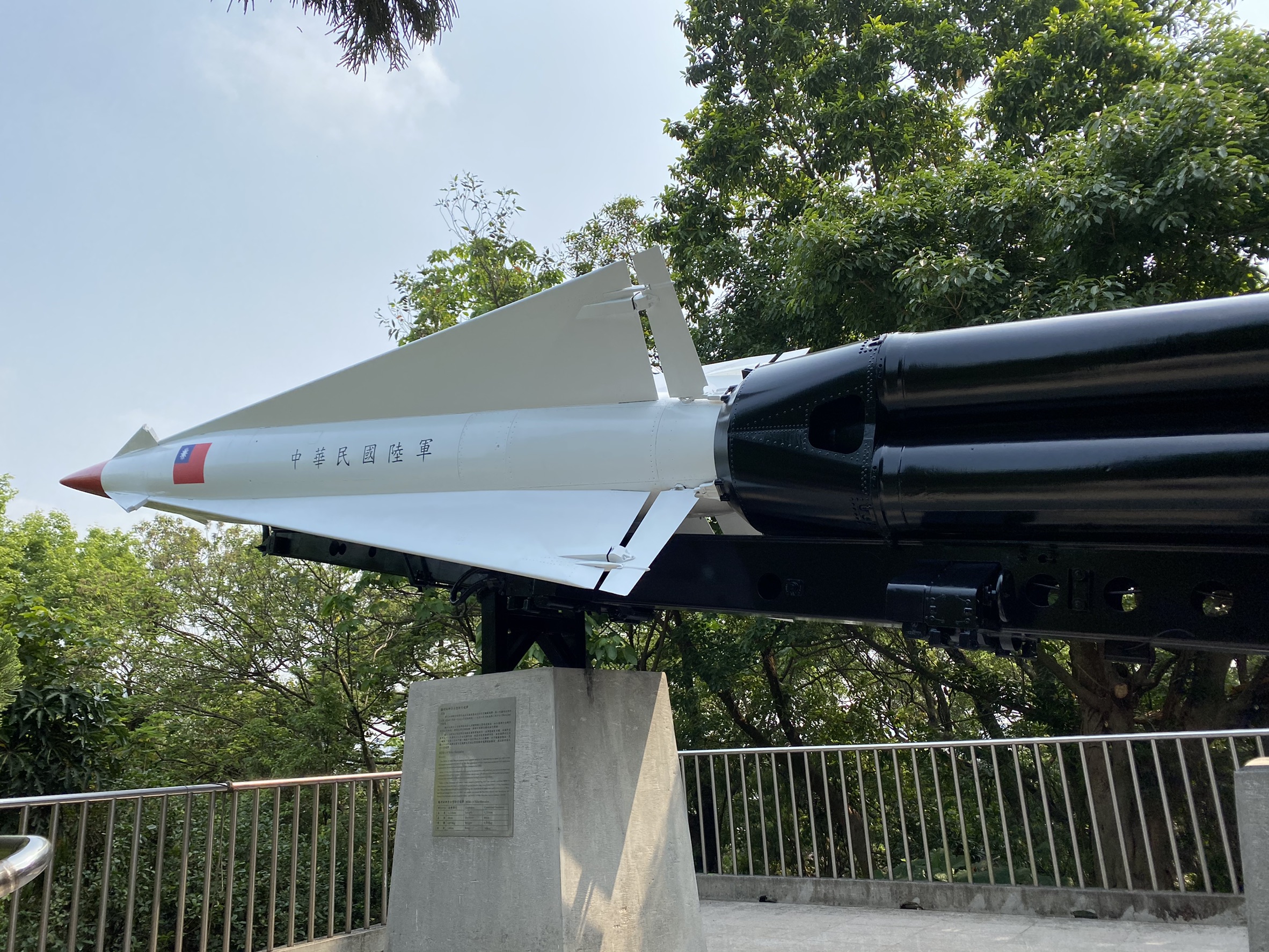 守護臺海將近40年的勝利女神力士型防空飛彈